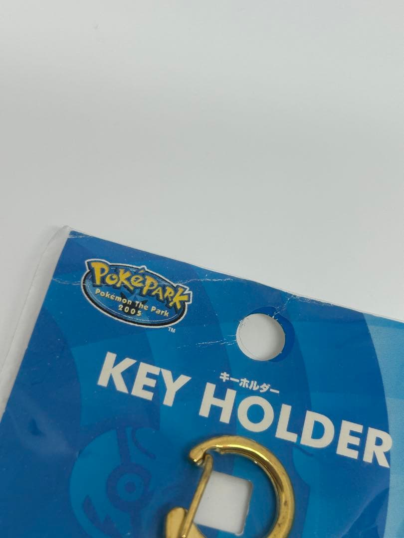 ポケパーク アルトマーレの観光船 ギミックキーホルダー