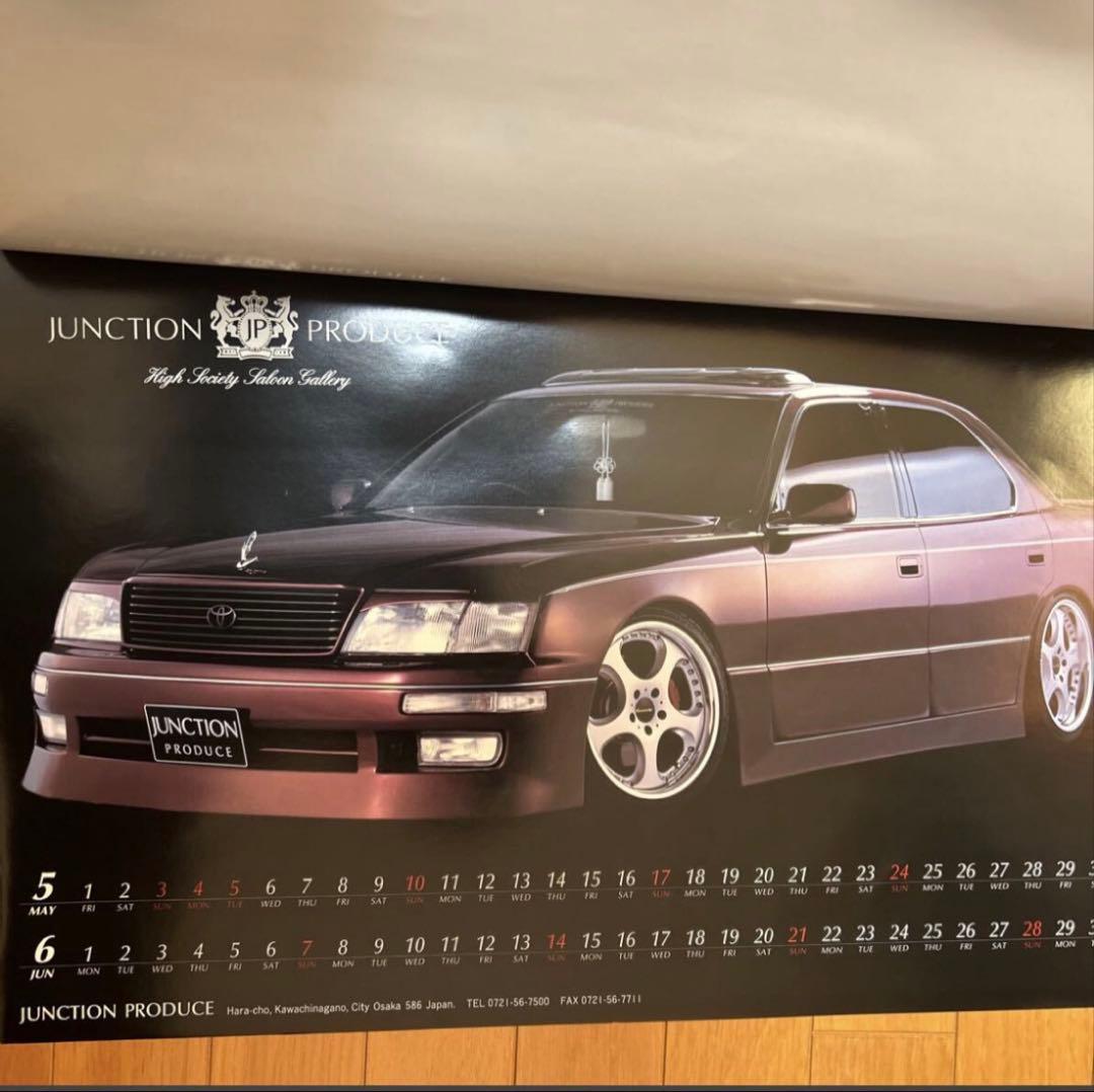 Junction Produce 1998年　カレンダー　壁掛け　セダン　車