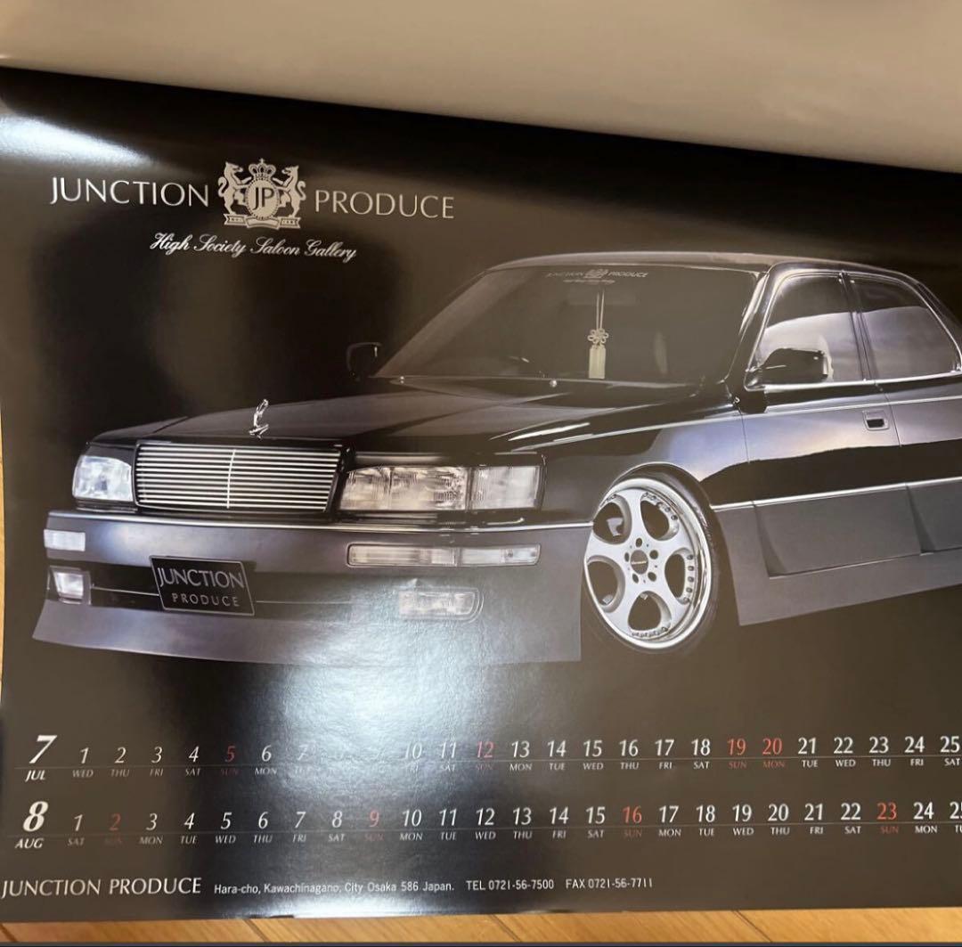 Junction Produce 1998年　カレンダー　壁掛け　セダン　車
