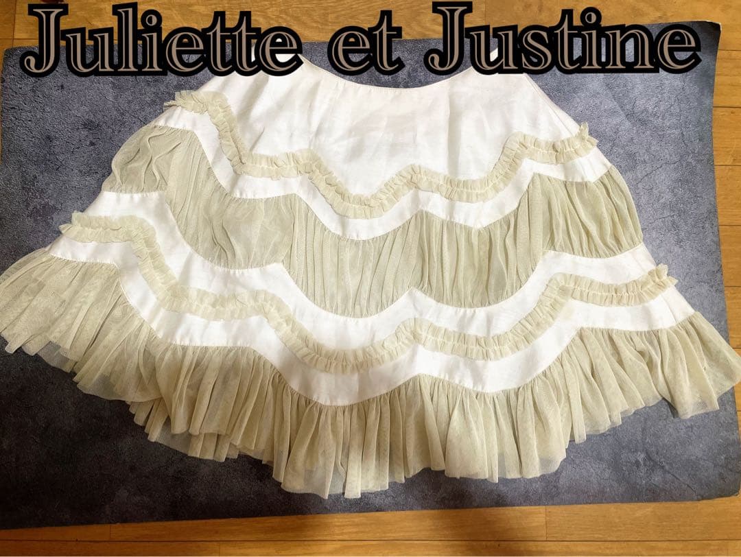 Juliette et Justine スカート