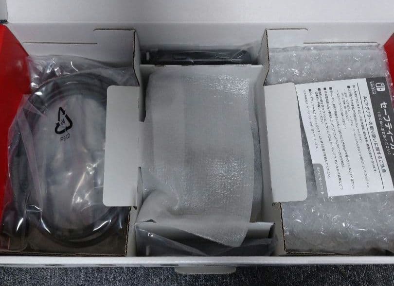 Nintendo Switch NEW グレー 本体