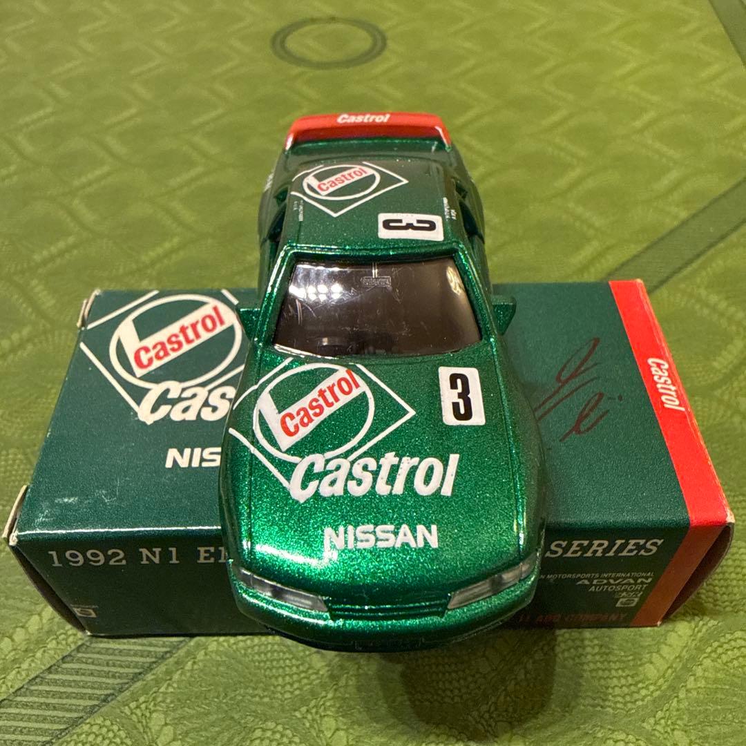 トミカ　キャストロル カストロールカラーの日産 スカイラインGT-R (R32)