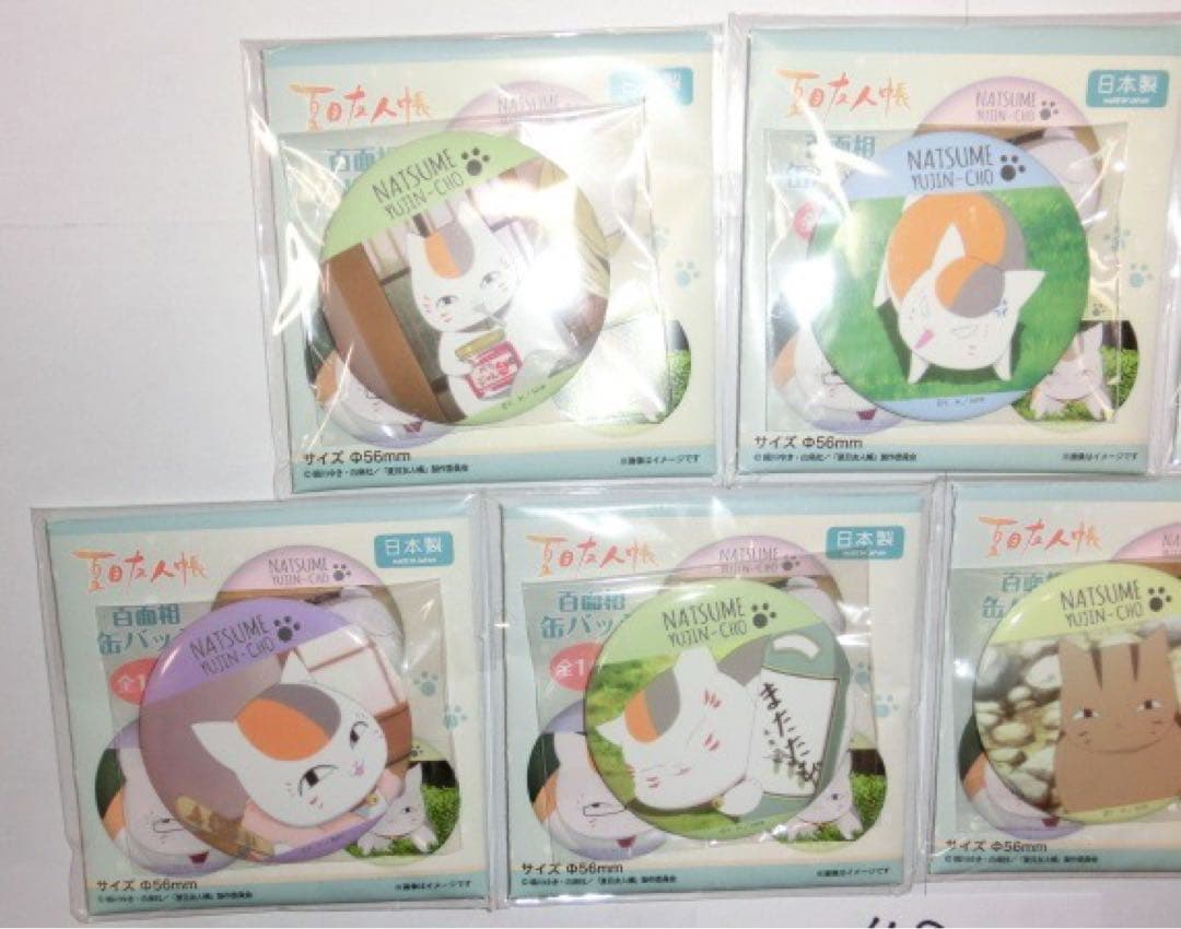 夏目友人帳　百面相缶バッジ　ニャンコ先生　７個