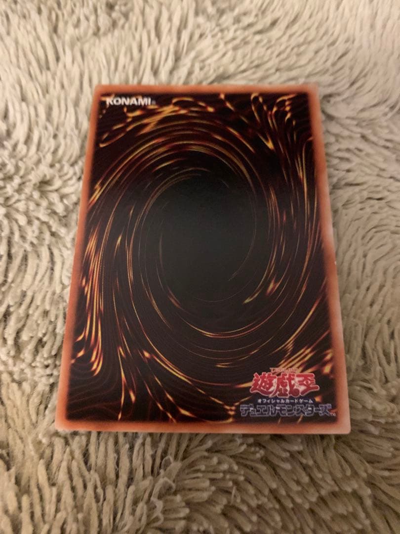 No.1857遊戯王美品EHEROフレイムウィングマンレリーフTLM-JP035