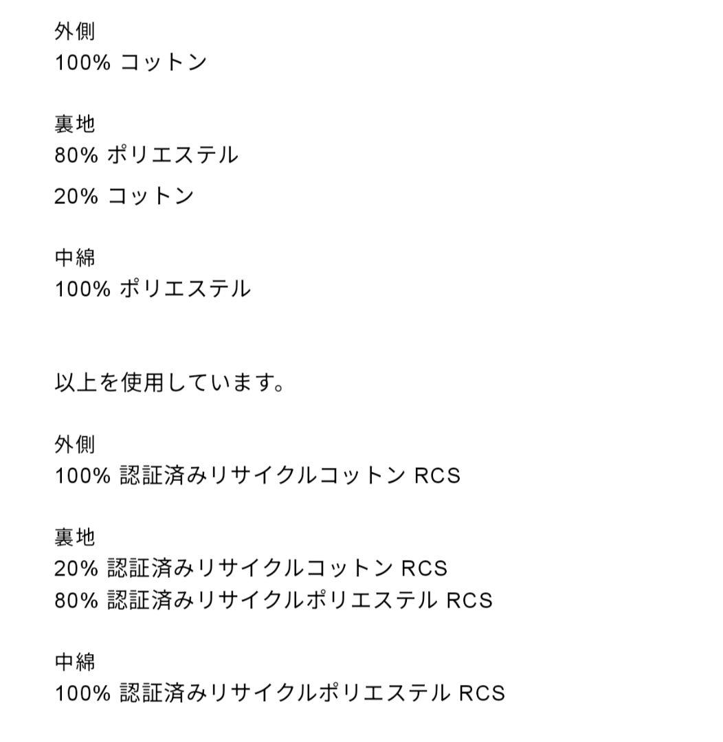 ●ZARA トグルボタンジャケット 新品 XL ネイビーブルー 完売品