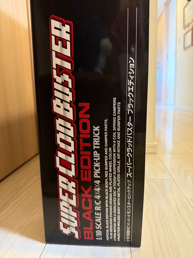 【最終値下げ】SUPER CLOD BUSTER BLACK EDITION