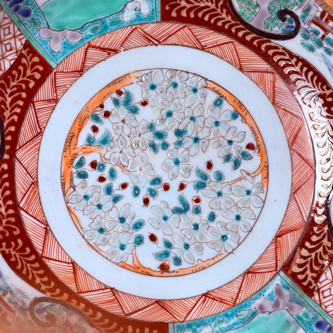 幕末～明治期　豪商所蔵品　赤絵丸紋大丼　二点揃い　コウモリ文　名品　古美術