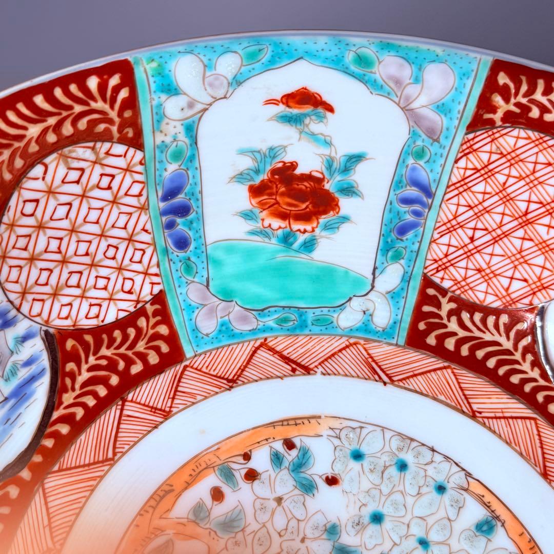 幕末～明治期　豪商所蔵品　赤絵丸紋大丼　二点揃い　コウモリ文　名品　古美術