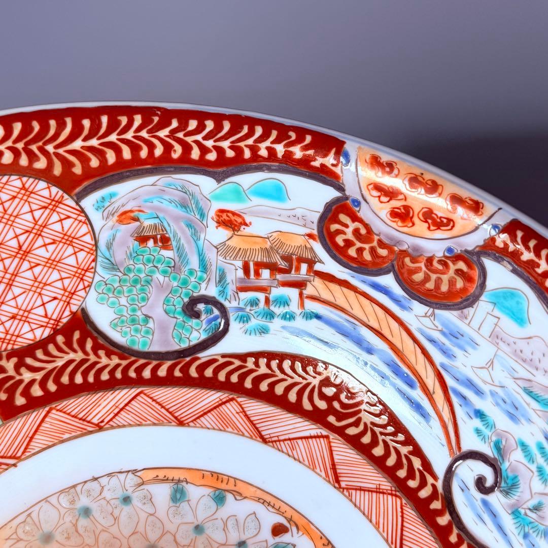 幕末～明治期　豪商所蔵品　赤絵丸紋大丼　二点揃い　コウモリ文　名品　古美術
