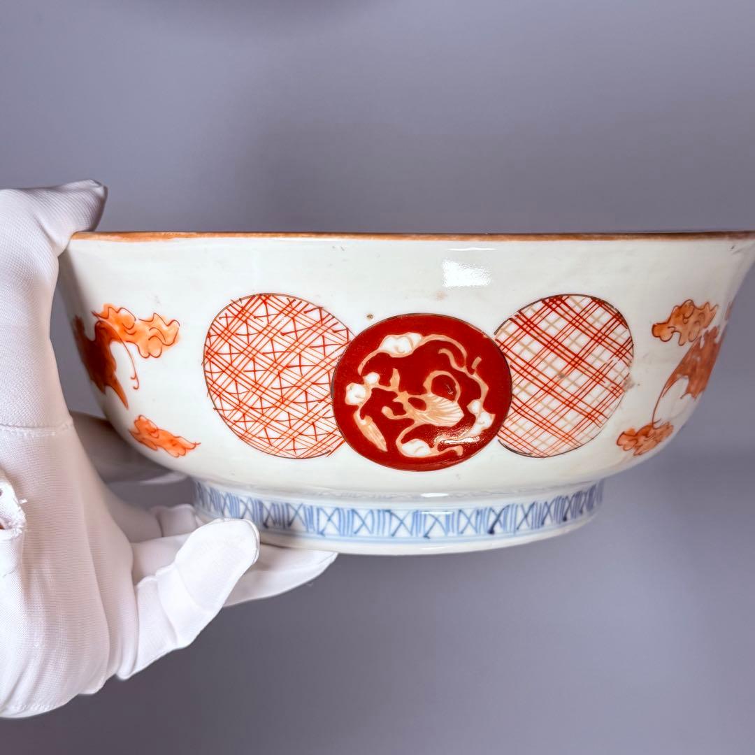幕末～明治期　豪商所蔵品　赤絵丸紋大丼　二点揃い　コウモリ文　名品　古美術