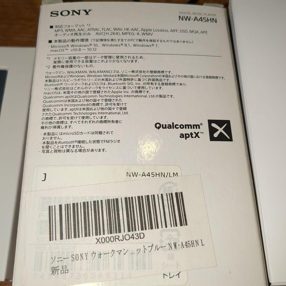 SONY NW-A45HN 16GB デジタルオーディオプレーヤー