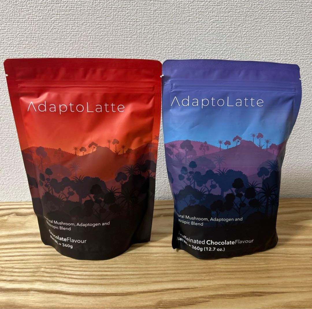 アダプトラテ、アダプトラテデカフェ、の2点セット【新品•未開封】