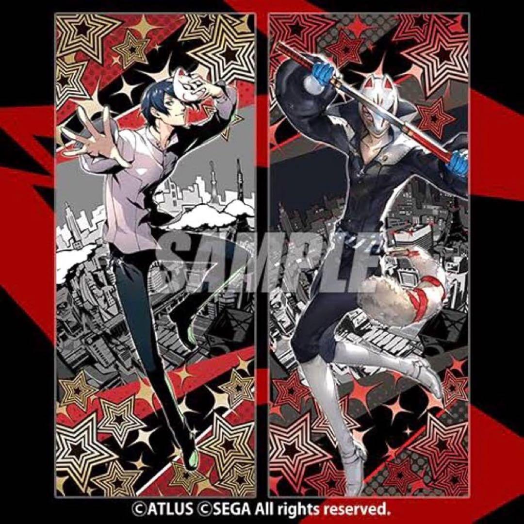 楽天コレクション　PERSONA5 THE  A賞　喜多川祐介