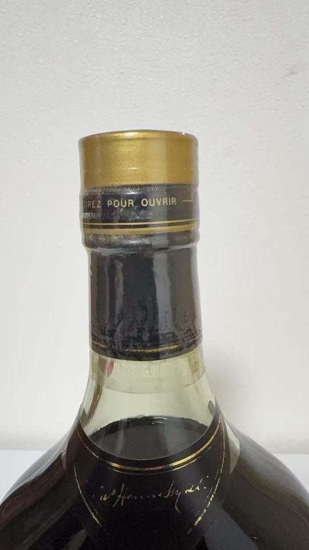 ヘネシー XO　金キャップ　グリーンボトル　ブランデー　コニャック　700ｍｌ