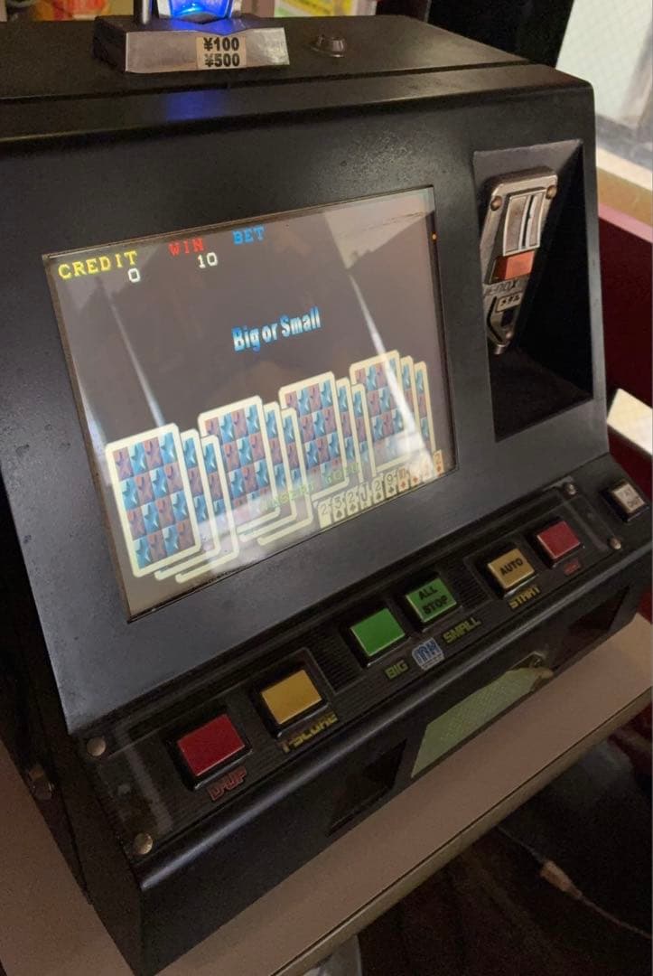 スリーセブンターボ　ジャンク