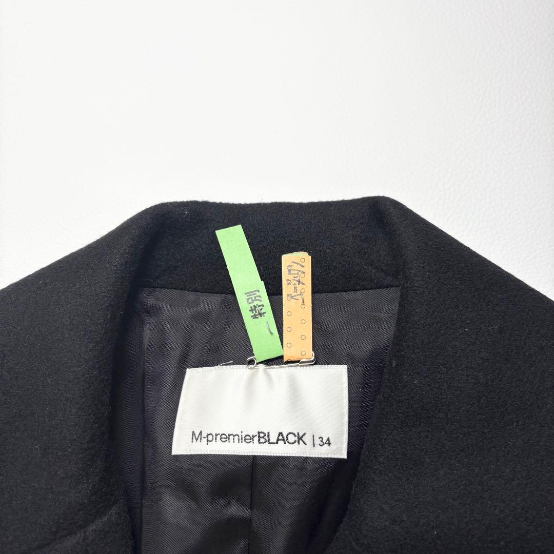 エムプルミエ カシミヤ100% ベルテッドロングコート