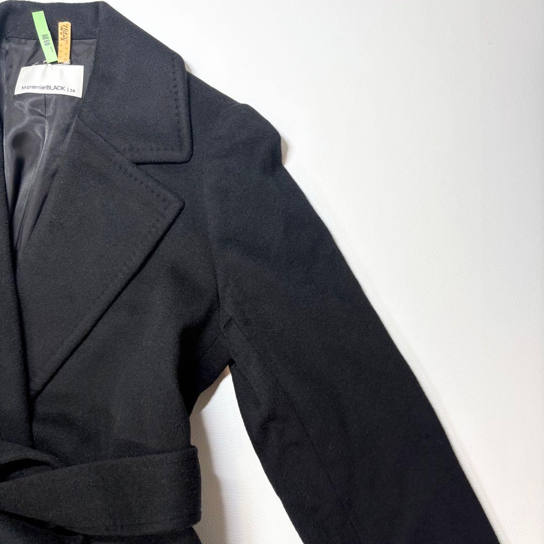 エムプルミエ カシミヤ100% ベルテッドロングコート