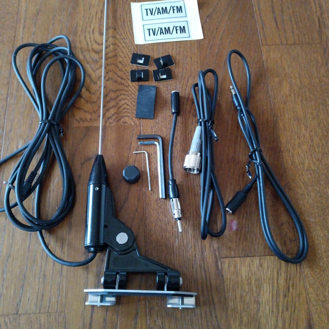 国産パイオニアロンサムカーボーイパーソナルタイプ・TV.AM.FM風林火山