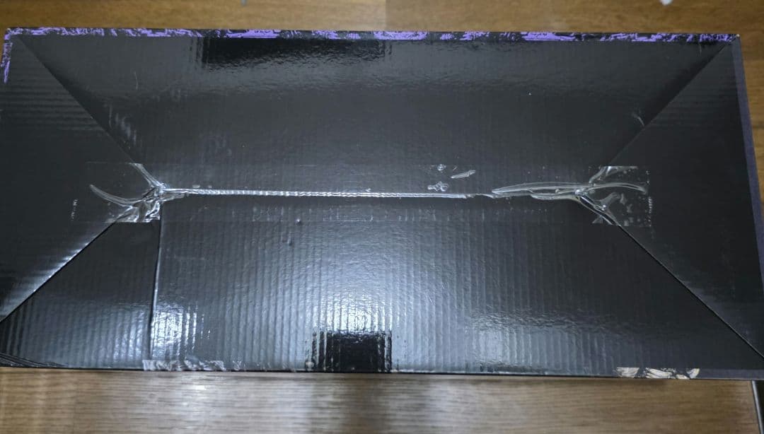 一番くじゴジラ−1.0ラストワン賞ゴジラ（2023）SOFVICS熱線放射ver