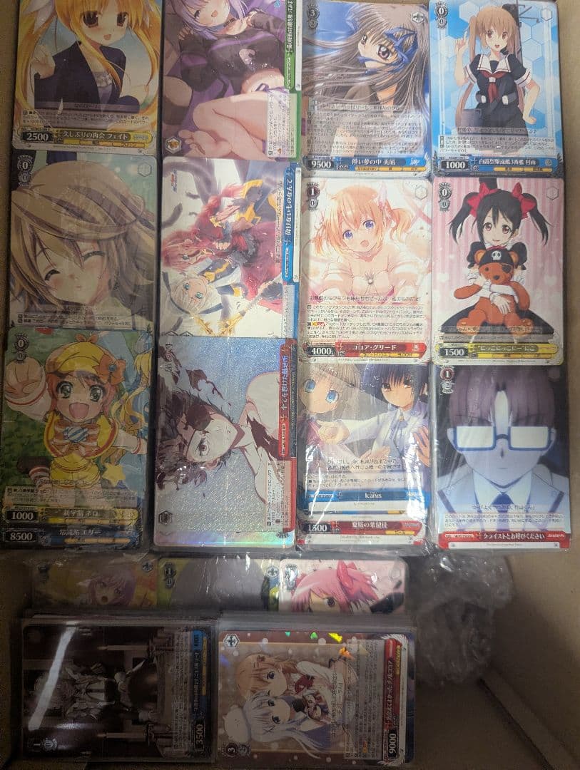 ヴァイスシュヴァルツ 大量　まとめ売り　20kg