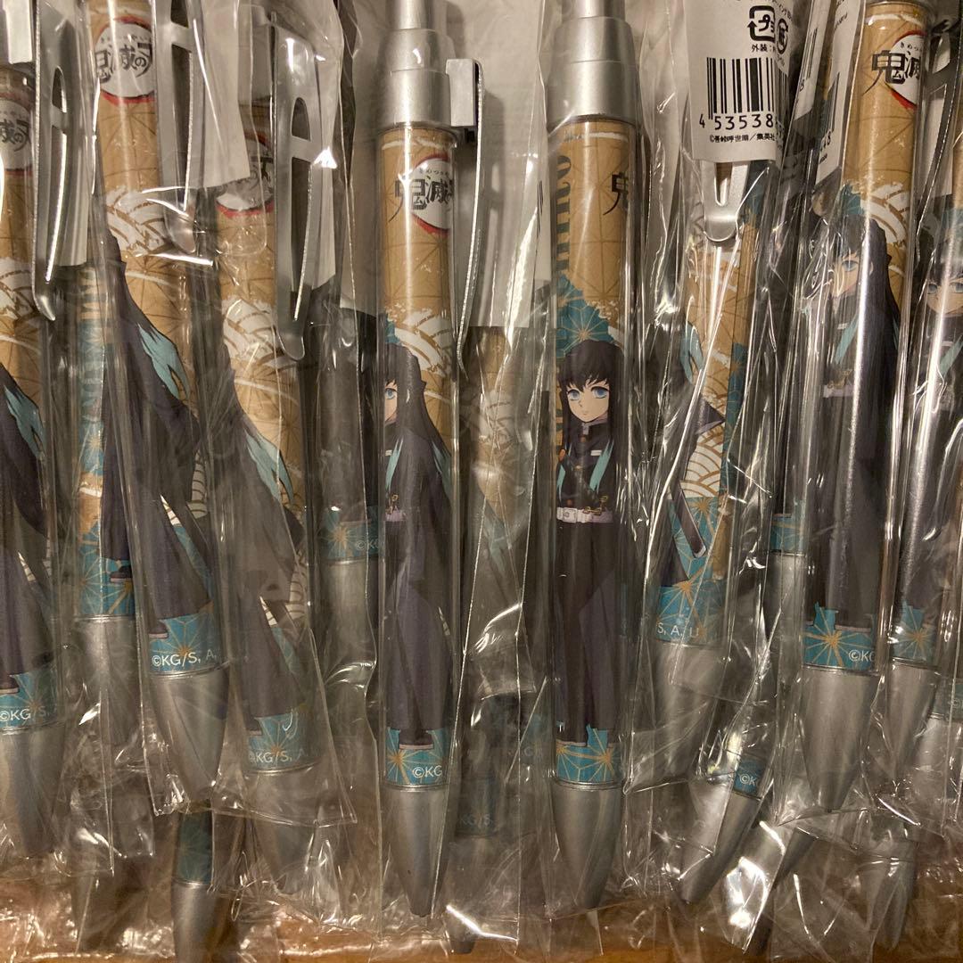 鬼滅の刃　時透無一郎　シャーペン　まとめ売り