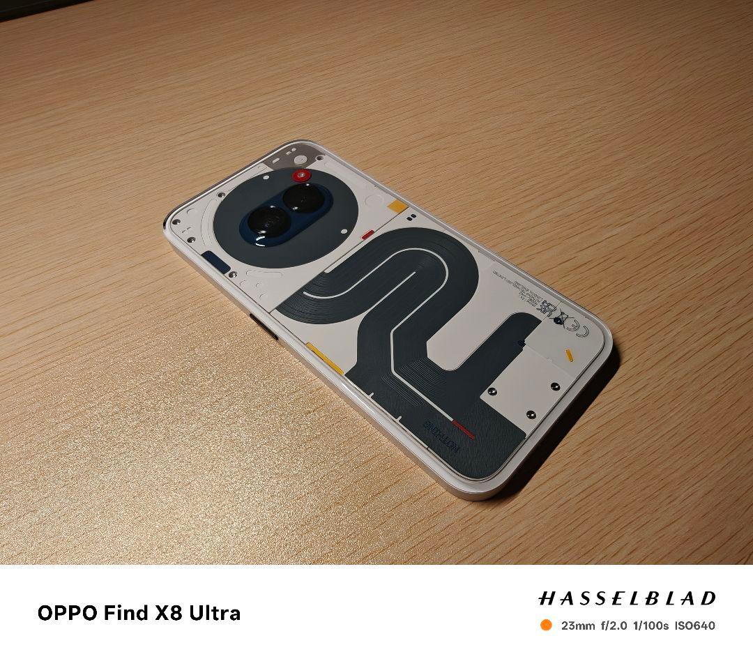 Nothing Phone (2a) Special Edition 日本版