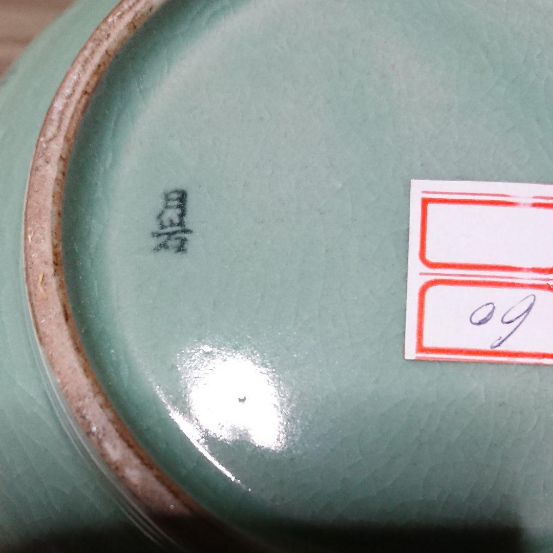 韓国人陶芸家 月岩作 青磁象嵌水差し 未使用品☆(3月31日迄値引き販売中)☆