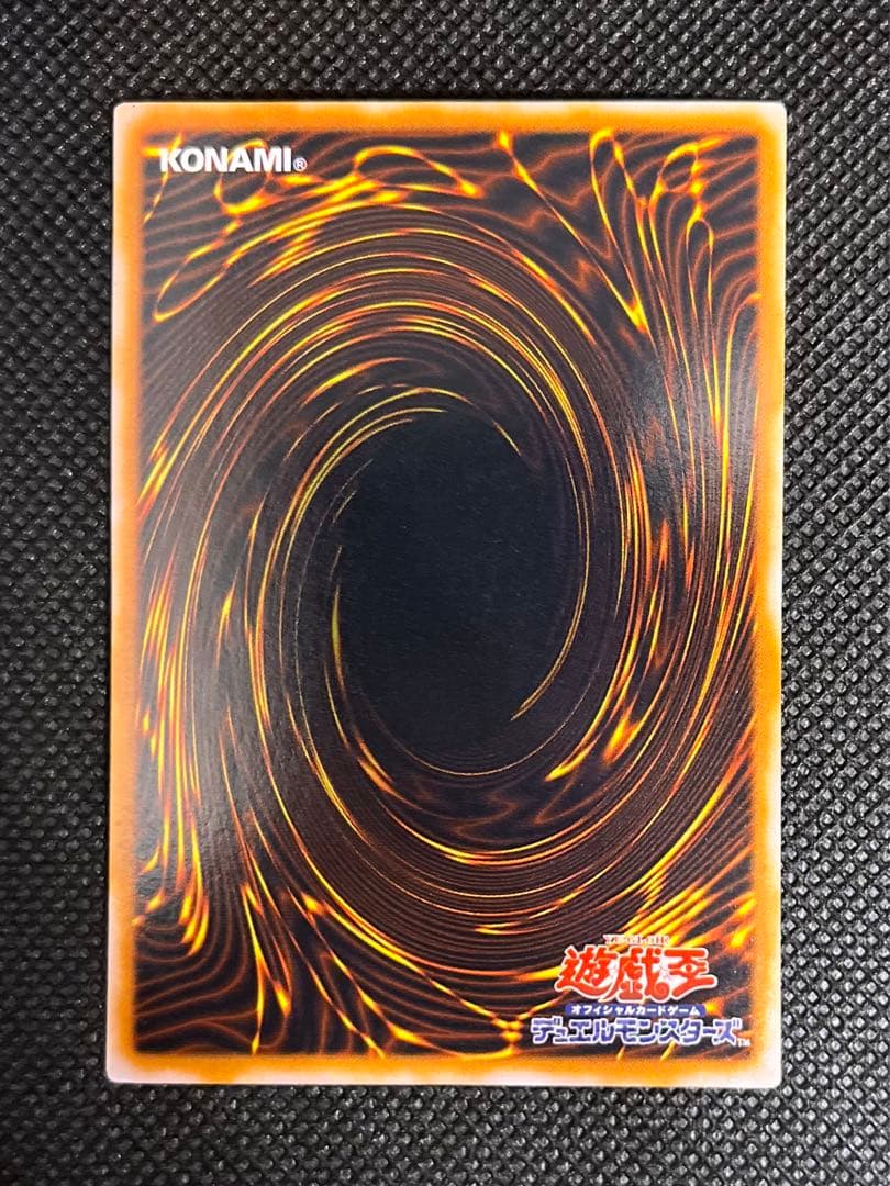 遊戯王 ブラックマジシャンガール まとめ