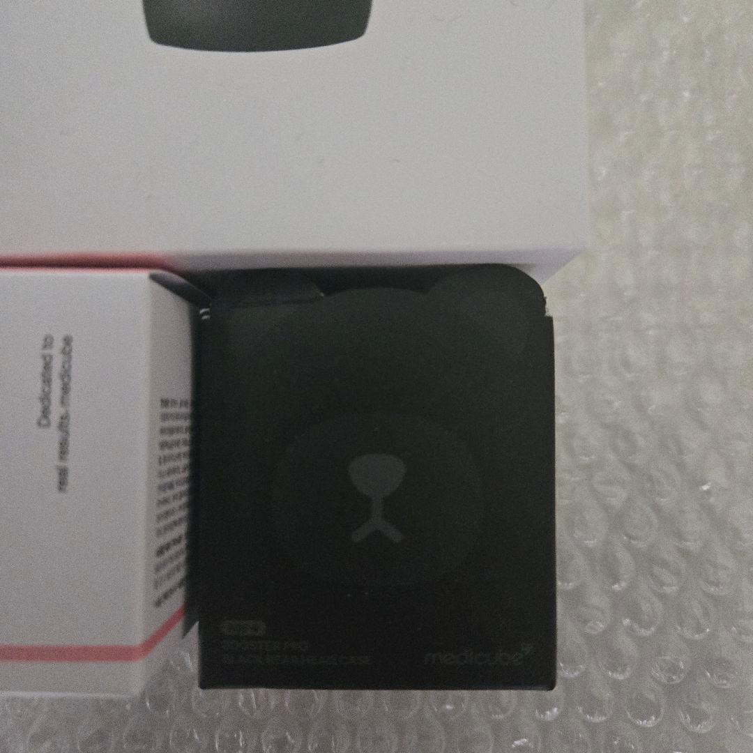 メディキューブ　ブースタープロ　美顔器