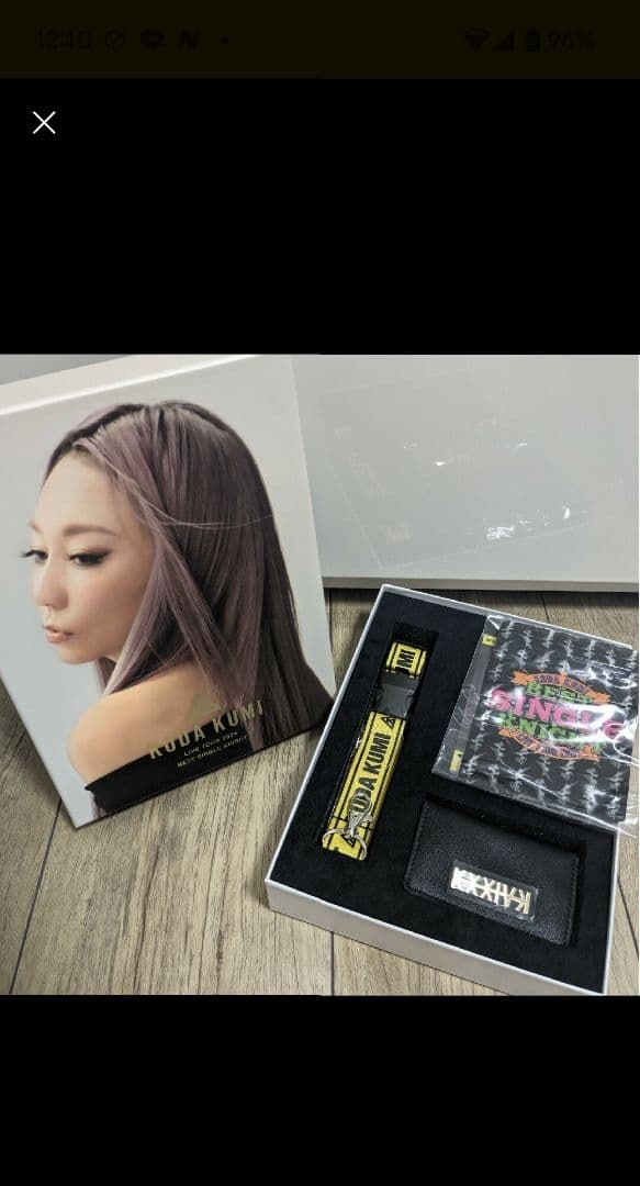 倖田來未　KODA KUMI BEST TOUR 2024 グッズセット