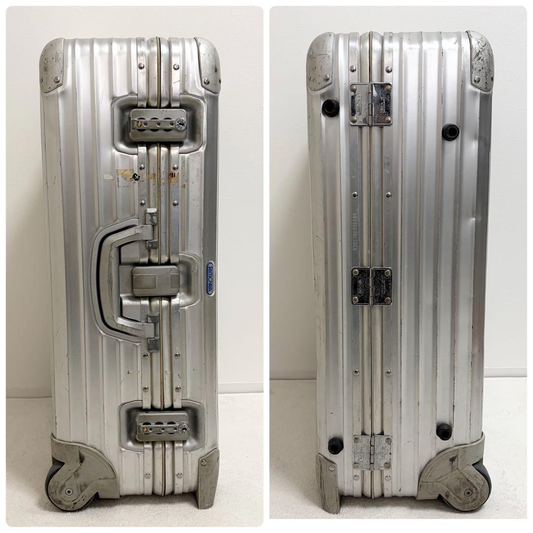 リモワ トパーズ アルミニウム ダイヤルロック式 2輪 スーツケース シルバー