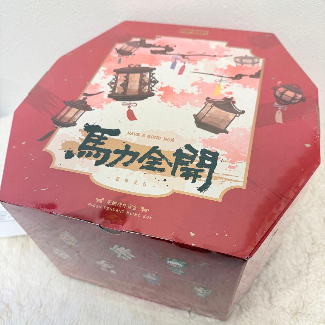 Have a Good Run 馬力全開 アソート アソートボックスポップマート