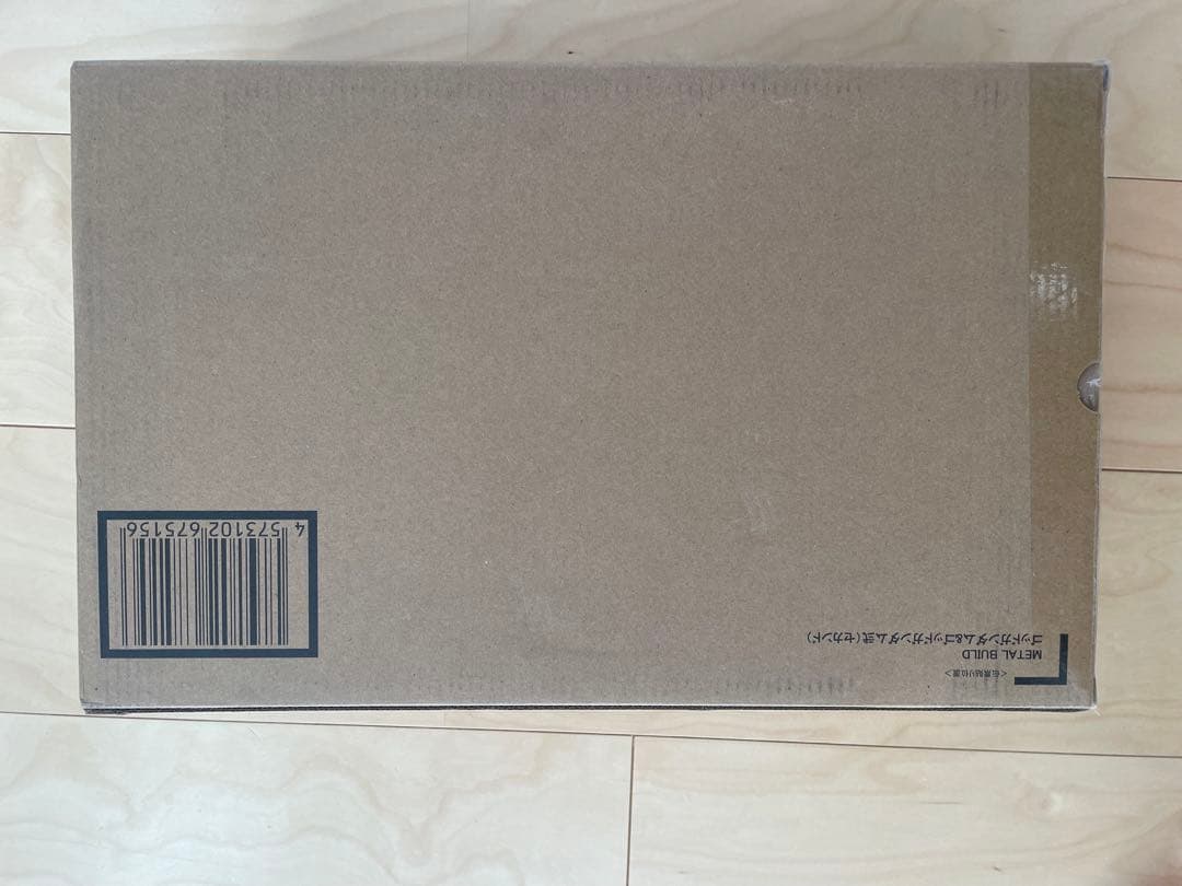 ゴッドガンダム＆ゴッドガンダム弐（セカンド）