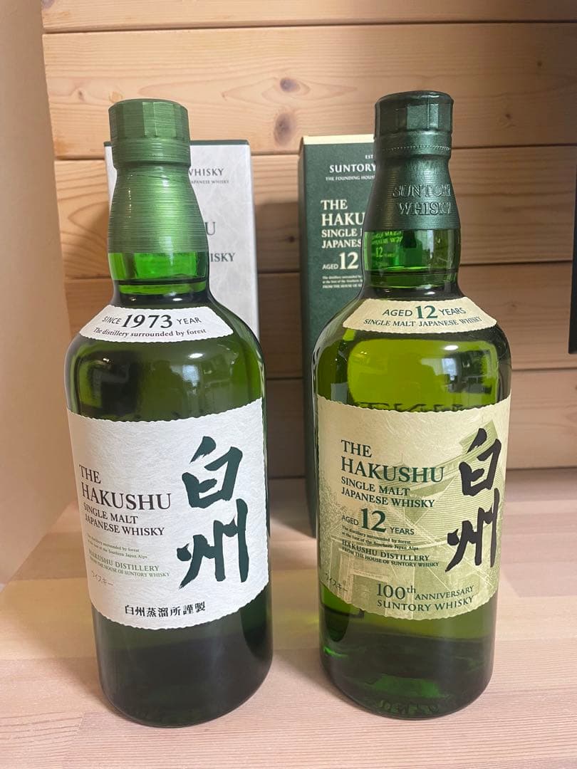 サントリー　白州12年100周年ボトルとシングル白州セット