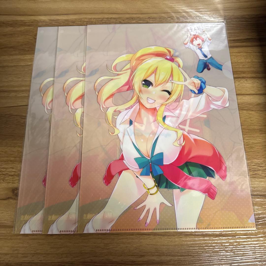 はじめてのギャル クリアファイル まとめ売り