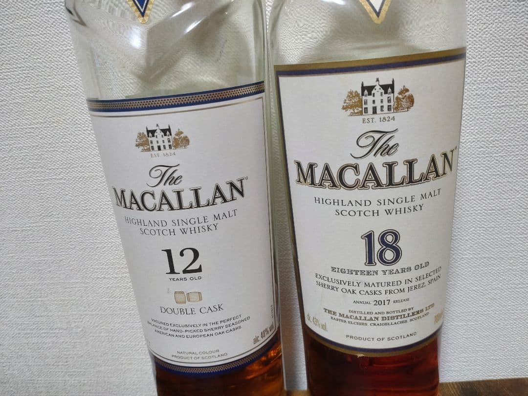 マッカラン2本(12年、18年)