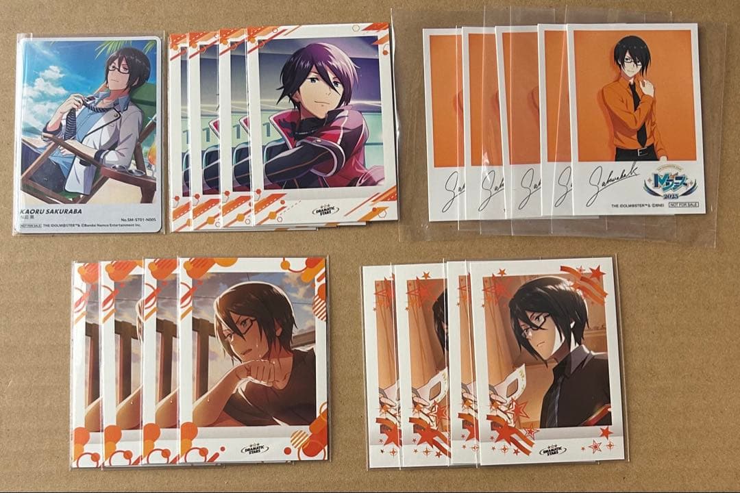 SideM 桜庭薫 缶バッジ 紙類