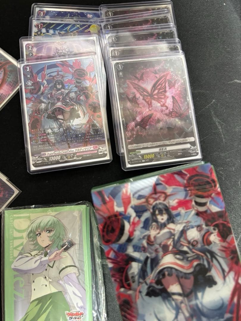 アルティサリア デッキ