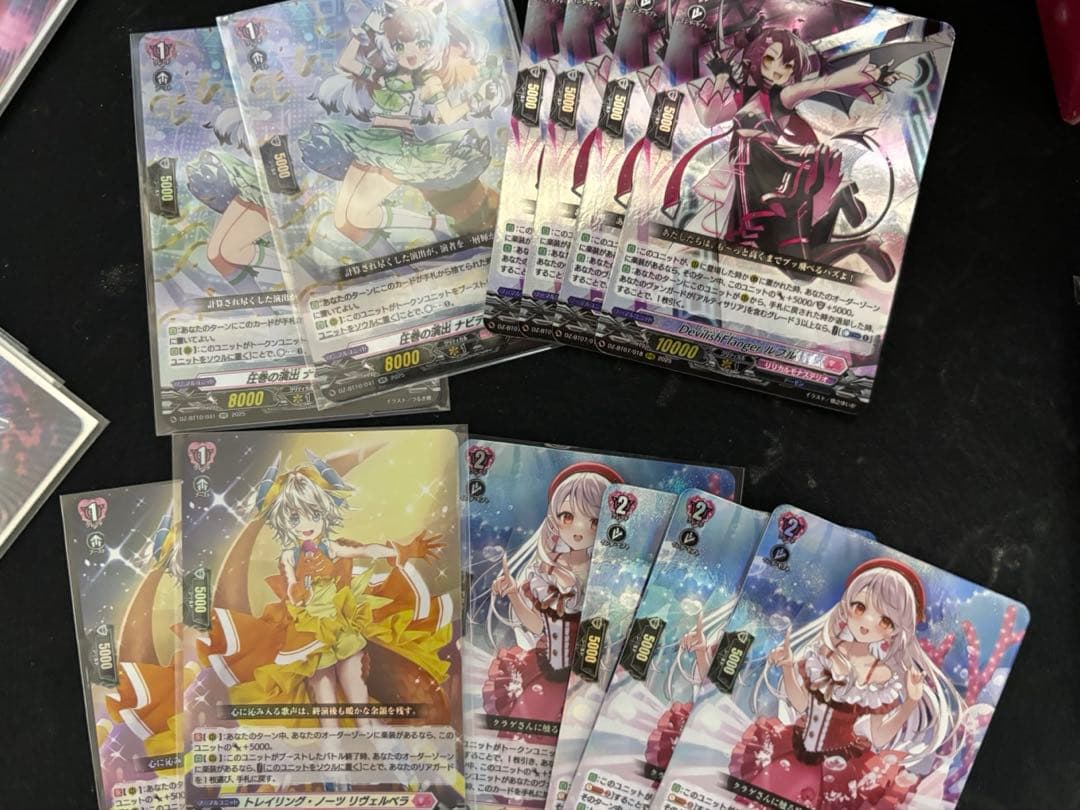 アルティサリア デッキ