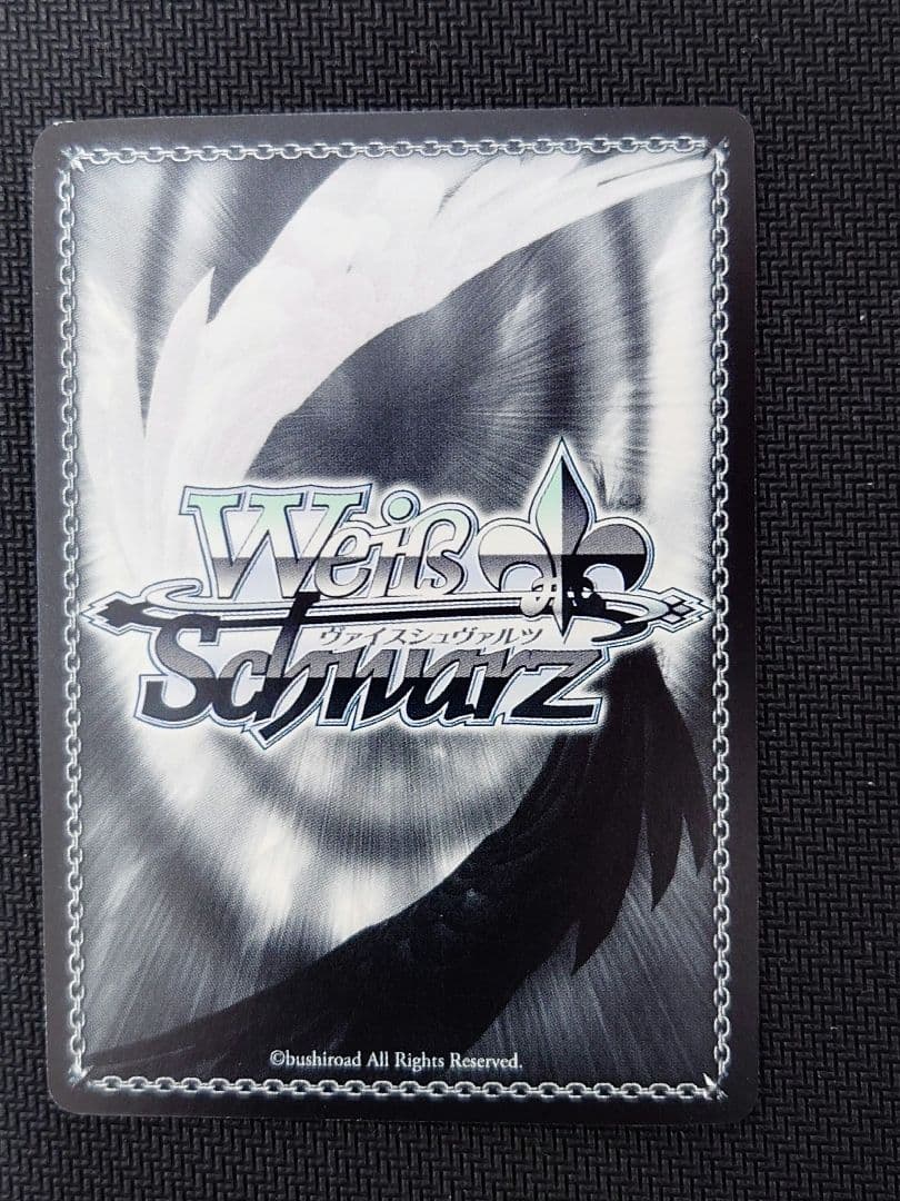 純白の花嫁　レム　SP