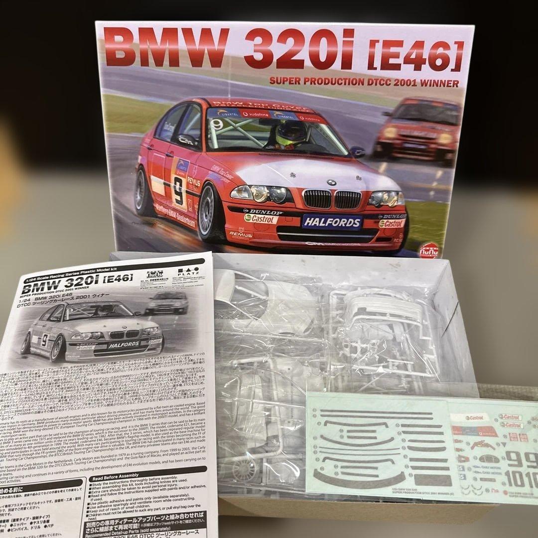 NuNu PLATZ プラモデル4台セット