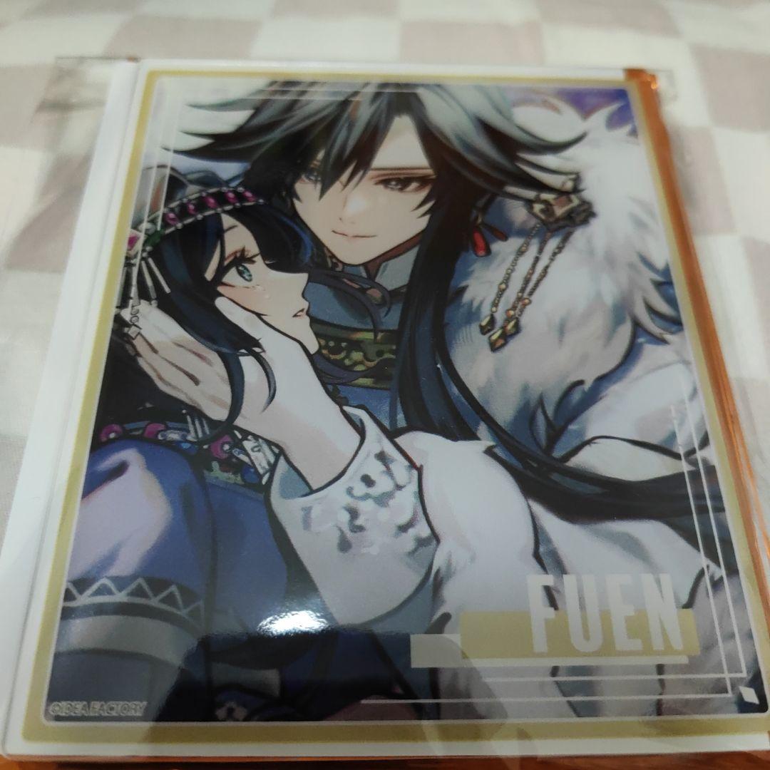 AGF 2025 オトメイト　マツリカの炯　フエン　アクリルブロマイド