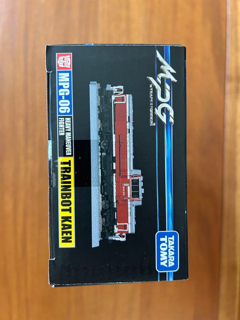 トランスフォーマー MPG-06 トレインボットカエン