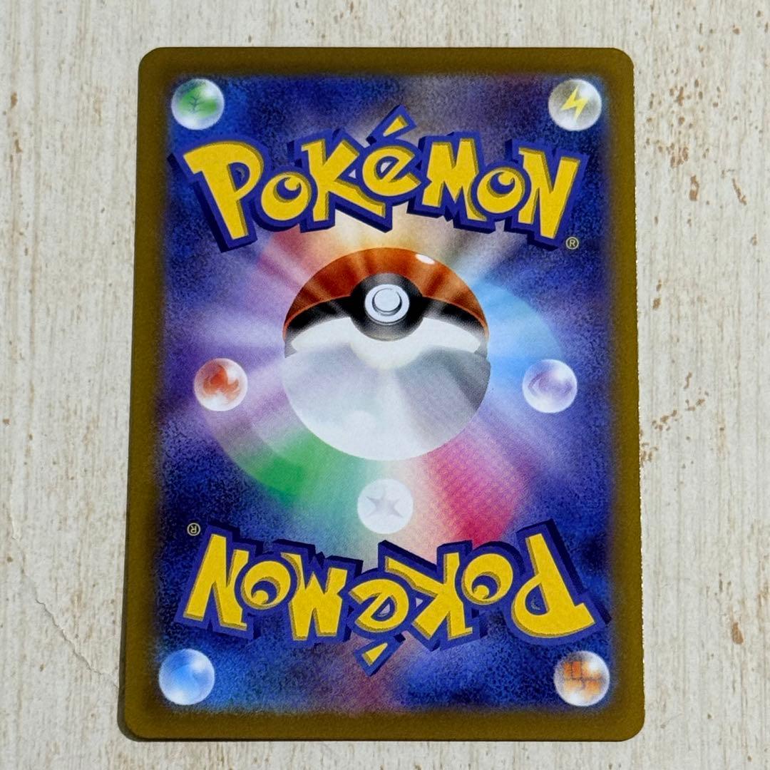 ポケモンカード　ギラティナV SR SA S11 ロストアビス 111/100