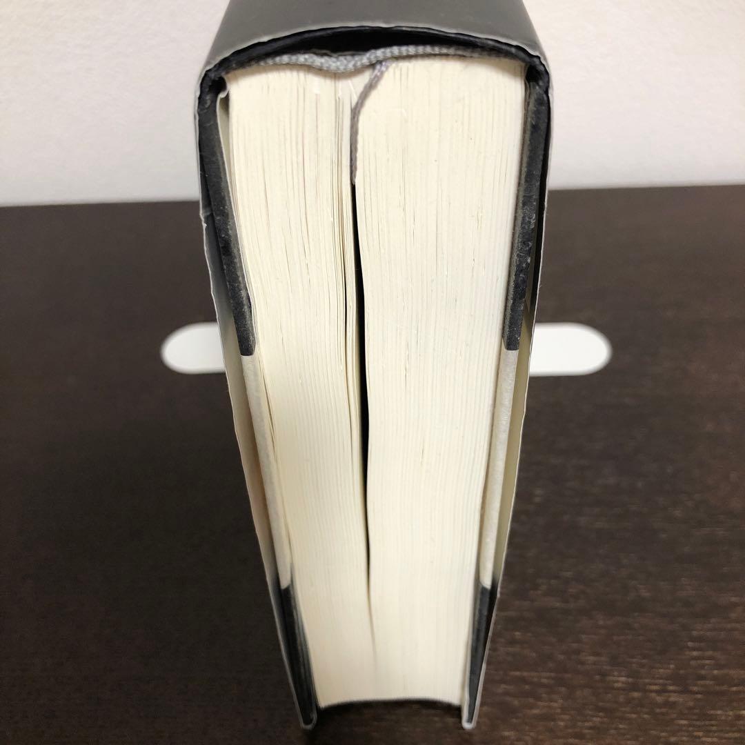 ヴァールブルク著作集別巻1 ムネモシュネ・アトラス