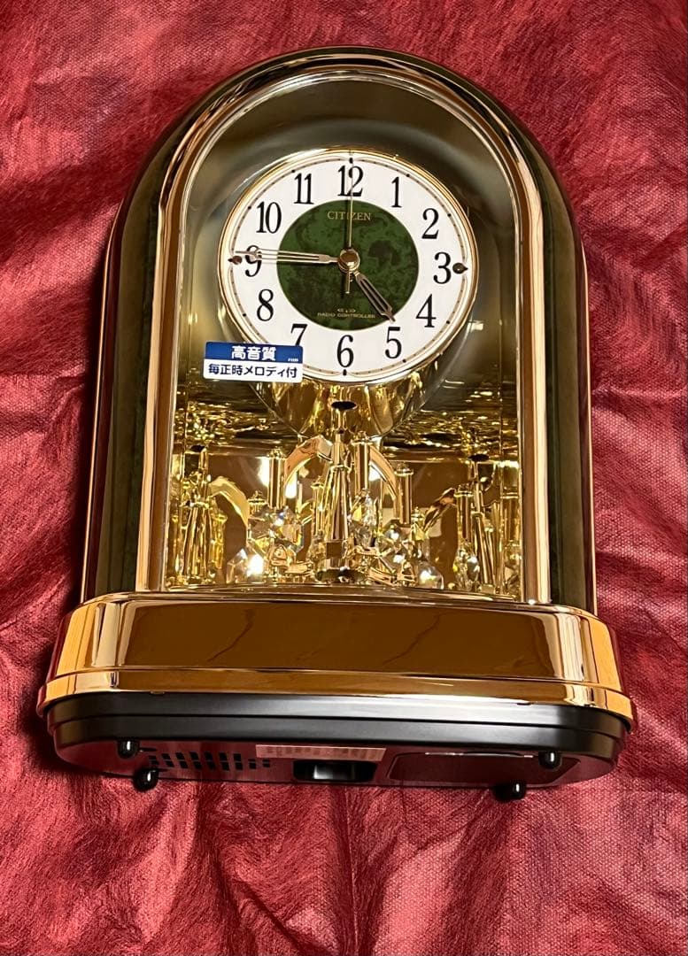 RHYTHM CITIZEN 4RN427-005 電波置時計