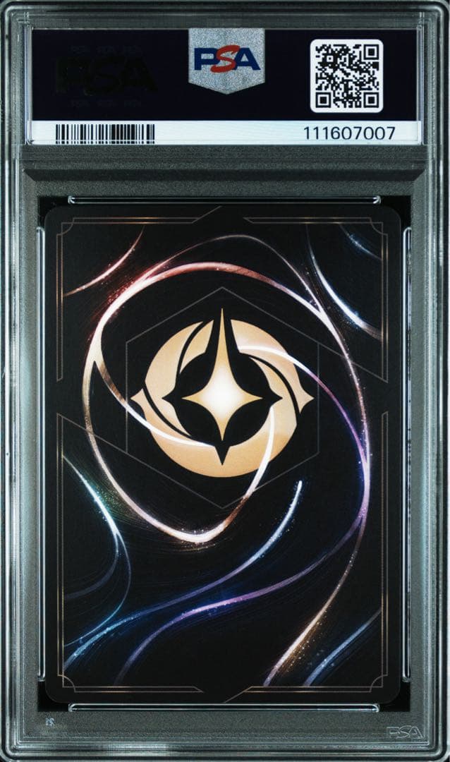 LORCANA ロルカナ　オーロラ　エンチャンテッド　psa10