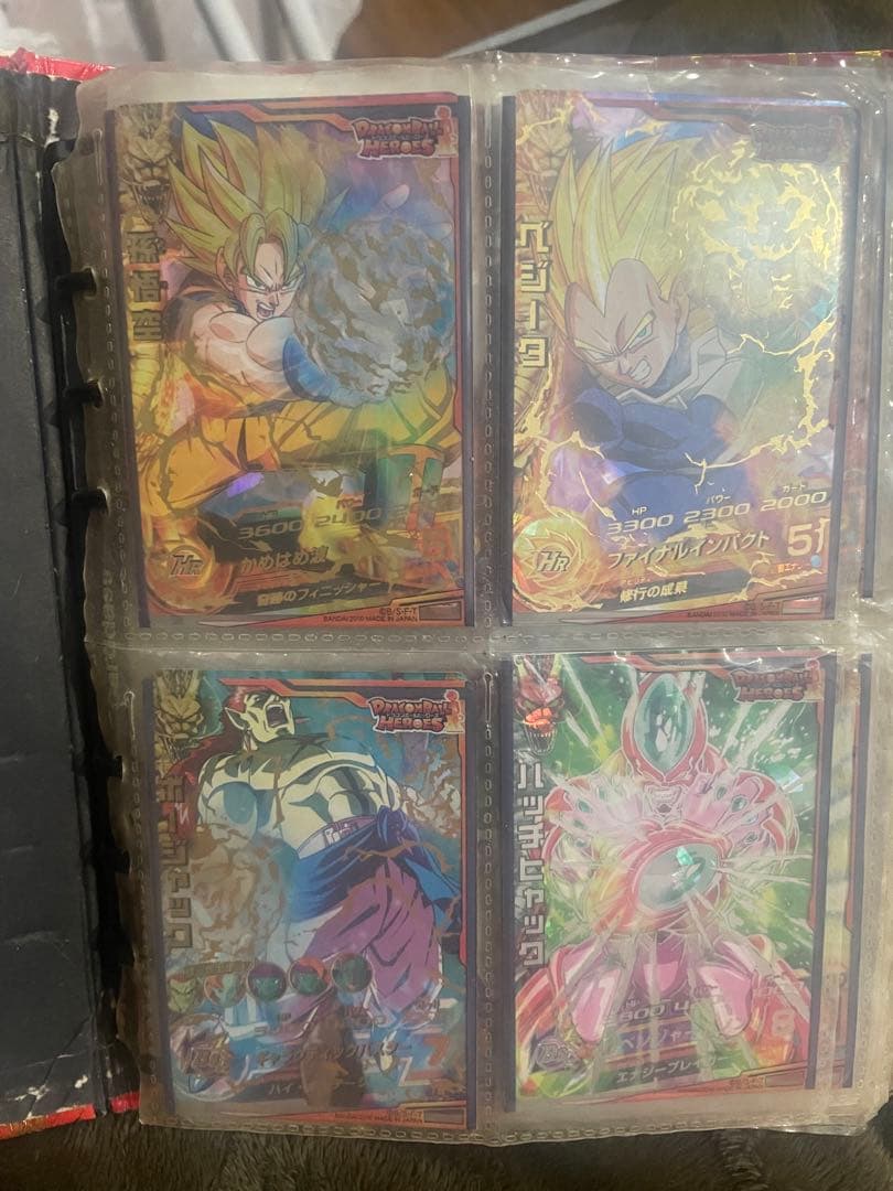 ドラゴンボールヒーローズ 初期レアカード