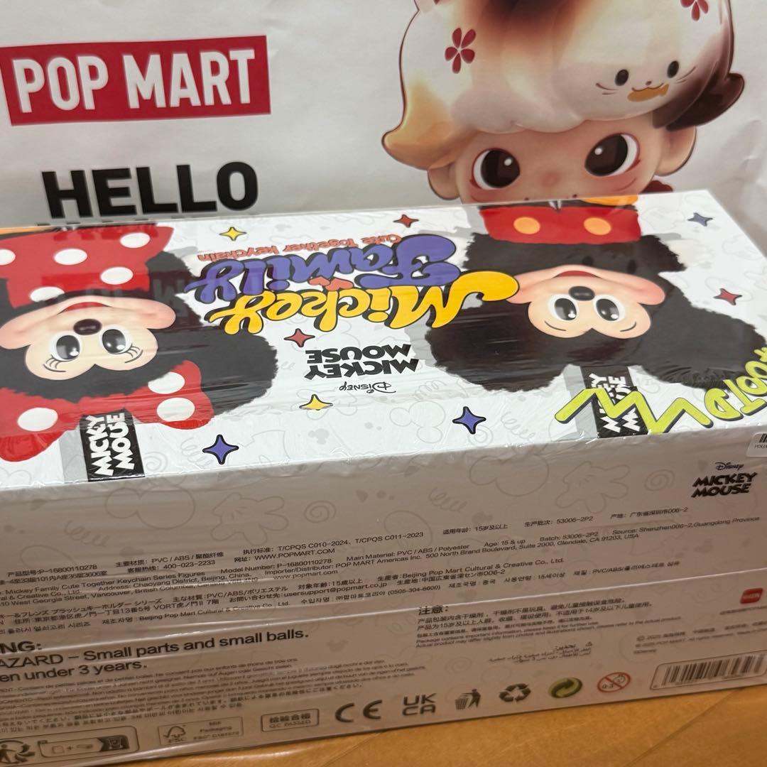 popmart ミッキーファミリー アソート