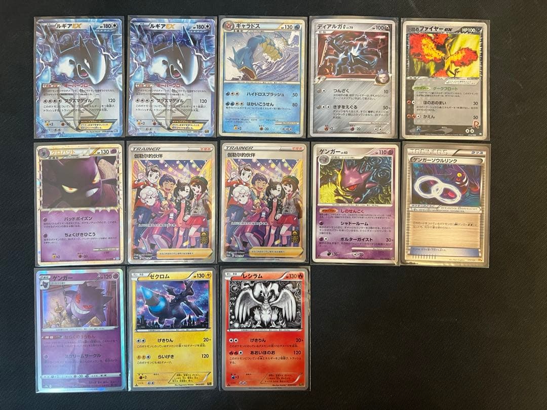 サ*ボ様 ポケモンカードセット 多様なカード